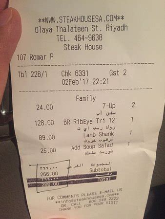 steak house king abdul aziz reviews|THE 10 BEST Restaurants Near IntercityHotel Riyadh Malaz.